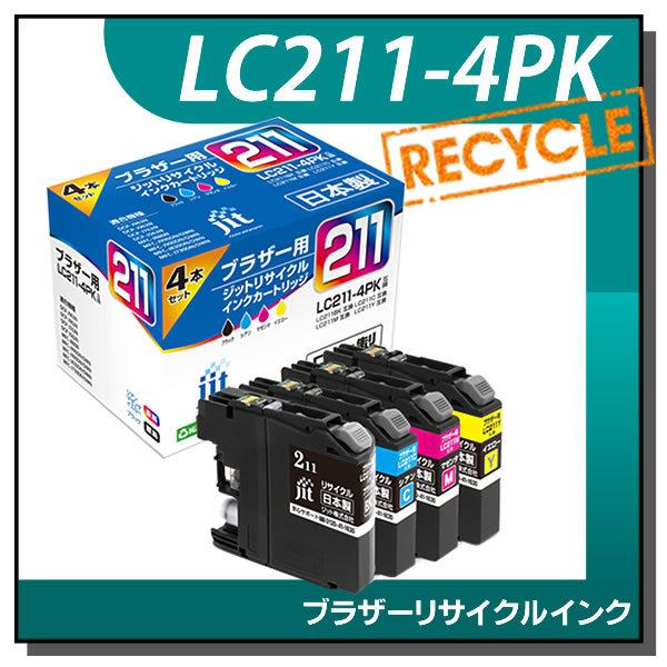 ブラザー対応 LC211-4PK 対応 ジット リサイクルインク JIT-B2114P 4色セット | ジット