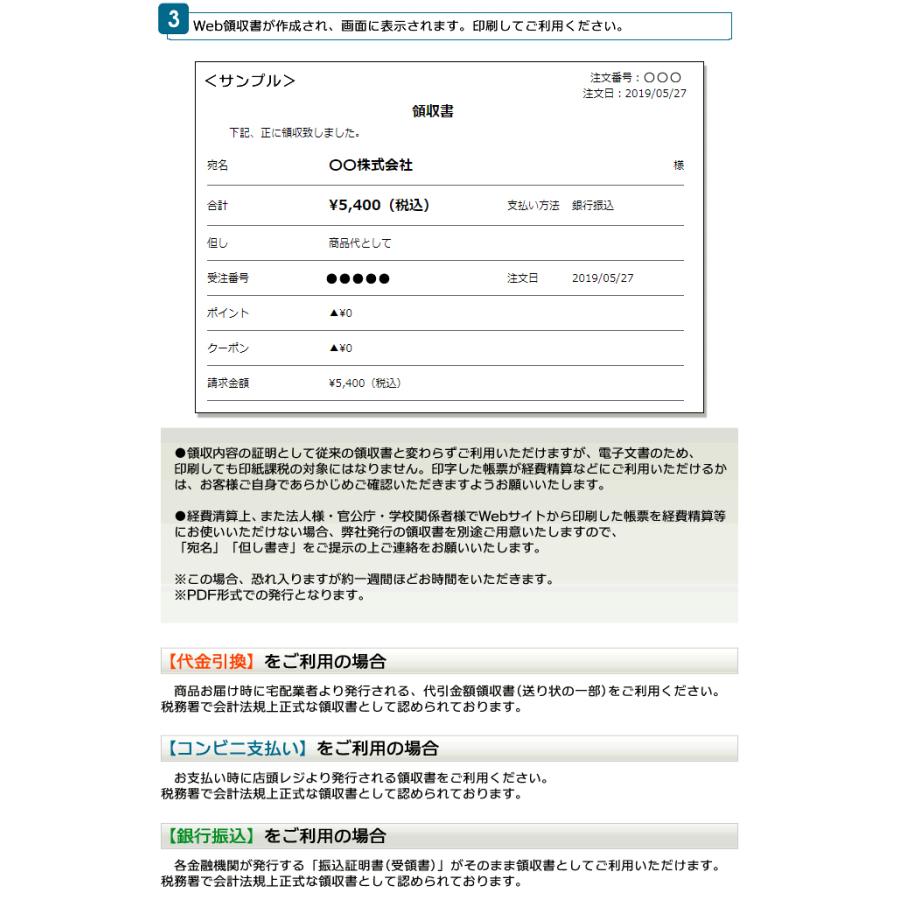 エプソン EPSON 純正品 KAM-Y-L カメ イエローL(増量) 3個セット エプソン EPSON 純正品 KAM-Y-L カメ イエローL(増量) 3個セット