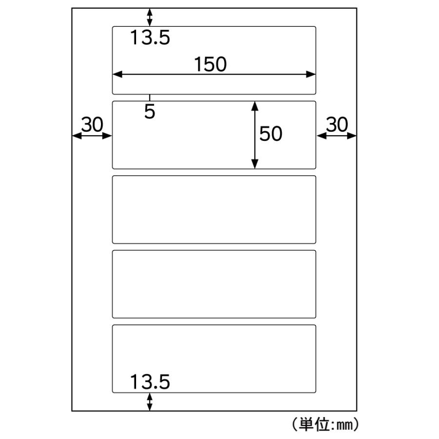 ヒサゴ 屋外用ラベル 強粘着 A4 5面 角丸 ラベルシール 耐水 耐光 KLP702S | ヒサゴ | 02