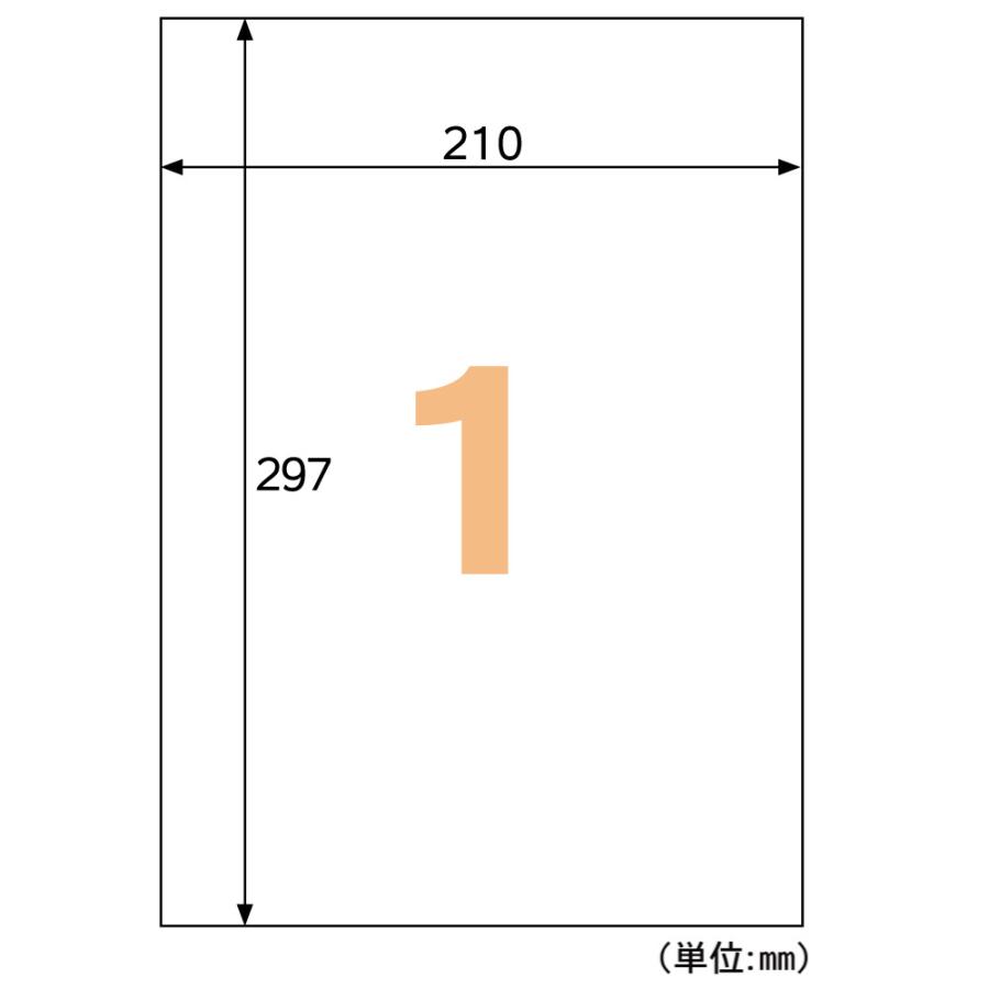 ヒサゴ 屋外用ラベル 強粘着 A4 ノーカット 100シート入 ラベルシール 耐水 耐光 KLP862 | ヒサゴ | 03