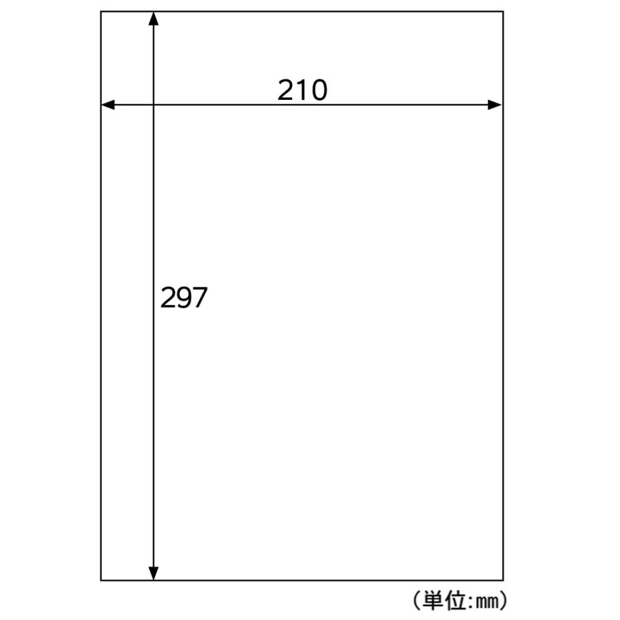 ヒサゴ 屋外用ラベル 強粘着 A4 ノーカット ラベルシール 耐水 耐光 KLP862S | ヒサゴ | 02