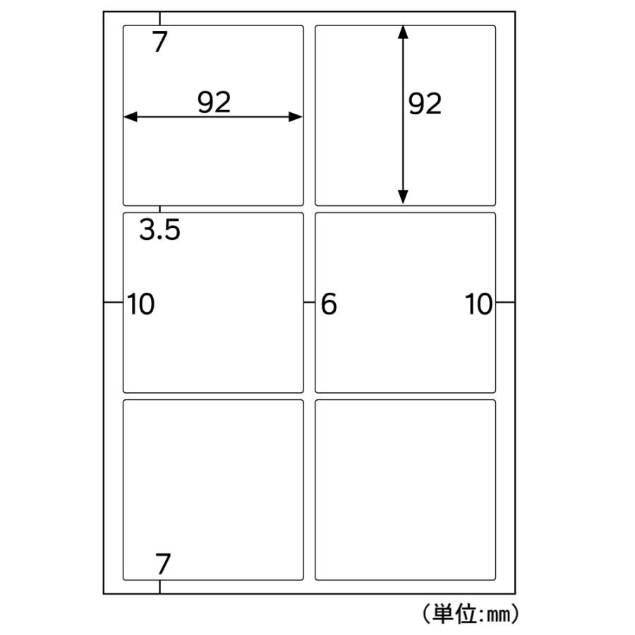 ヒサゴ 屋外用ラベル 結露面対応 A4 6面 余白あり 角丸 ラベルシール 耐水 耐光 KLPC700S 3セット | ヒサゴ | 02