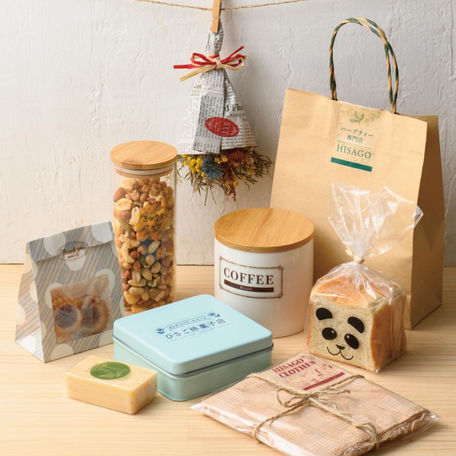 ヒサゴ 透明ラベル A4 12面 ラベルシール 透明 KLPE861S | ヒサゴ | 02