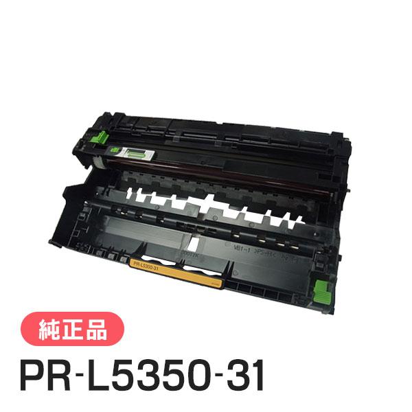 NEC エヌイーシー PR-L5350-31(PRL535031) ドラムカートリッジ 純正品