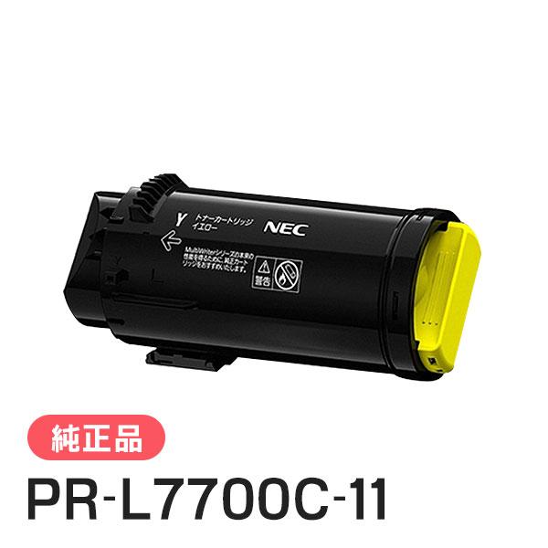 エヌイーシー PR-L7700C-11(PRL7700C11) トナーカートリッジ イエロー 純正品 NEC