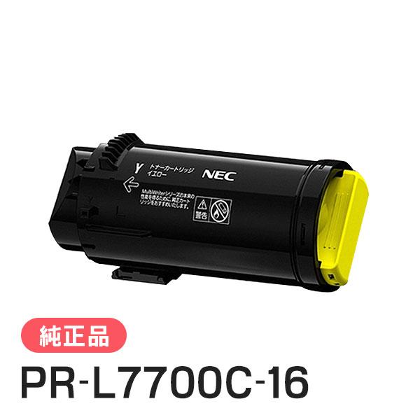 NEC エヌイーシー PR-L7700C-16(PRL7700C16) 大容量トナーカートリッジ
