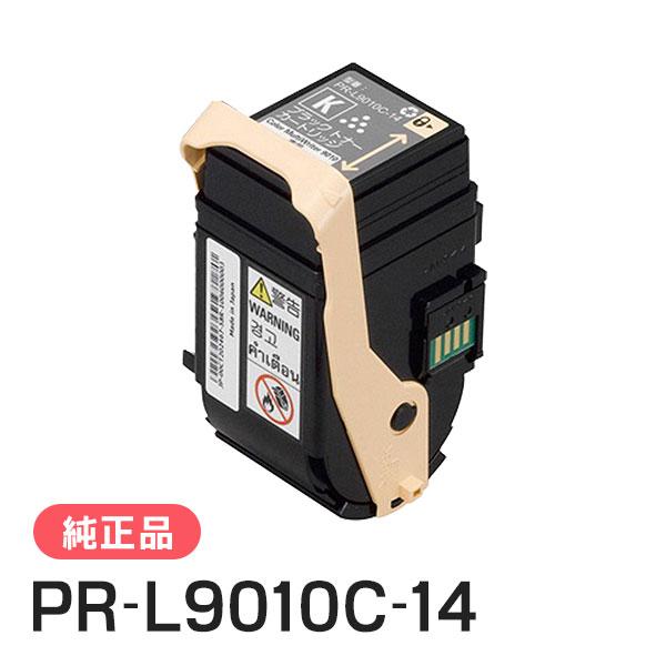 NEC 純正 トナー PR-L9010C-14(K) ブラック 【公式通販】