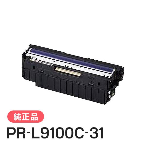 エヌイーシー PR-L9100C-31(PRL9100C31) ドラムカートリッジ ブラック 純正品 NEC