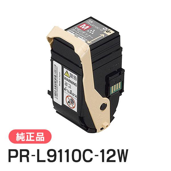 サプライ NEC 純正品 PR-L9110C-12W トナーカートリッジ マゼンタ 2本