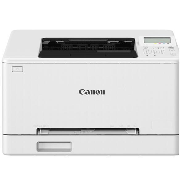 CANON satera カラーレーザービームプリンター LBP646C (6929C006) | キヤノン