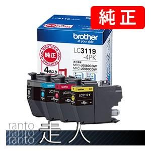 BROTHER ブラザー LC3119-4PK 増量タイプ4色セット 純正インク