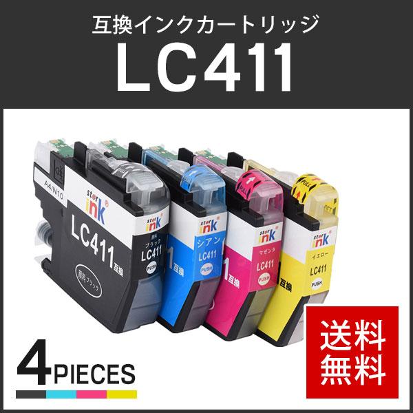ブラザー対応 互換インクカートリッジ LC411BK / LC411C / LC411M / LC411Y 4色セット  ICチップ付残量表示機能あり | ブラザー工業 | 01