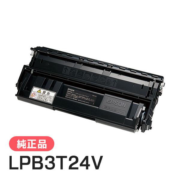 EPSON 純正品 LPB3T24V 環境推進トナー エプソン | エプソン