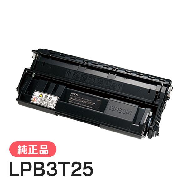 EPSON 純正品 LPB3T25 ETカートリッジ エプソン | エプソン