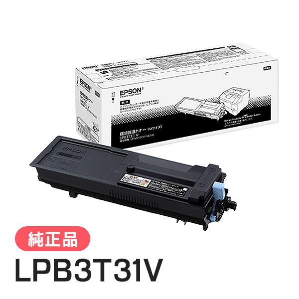 EPSON 純正品 LPB3T31V 環境推進トナー エプソン | エプソン