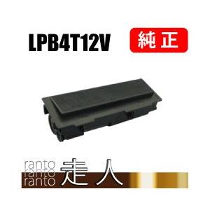エプソン EPSON 純正品 LPB4T12V 環境推進トナー : 走人 - 通販