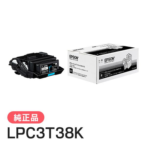 【新品 未使用品 未開封】 EPSON ETカートリッジ ブラック(Mサイズ) エプソン（EPSON） 純正品 LPC3T38K ETカートリッジ ブラック Mサイズ