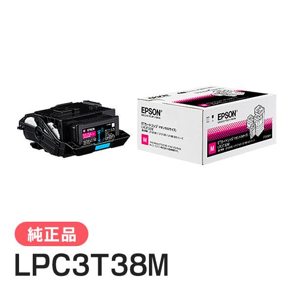 エプソン（EPSON） 純正品 LPC3T38M ETカートリッジ マゼンタ Mサイズ