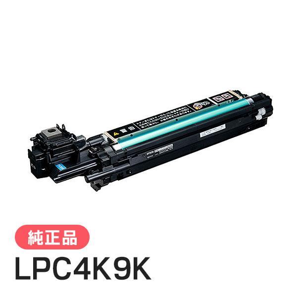 エプソン EPSON 純正品 LPC4K9K 感光体ユニット ブラック : 走人