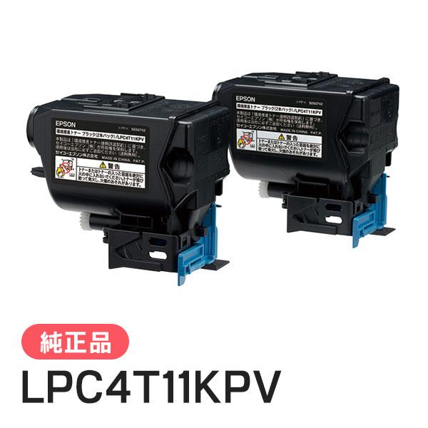 EPSON LPC4T11KPV トナー　インク　カートリッジ EPSON LPC4T11KPV トナー インク カートリッジ 【公式通販】