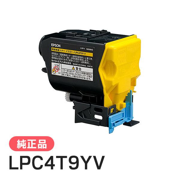 エプソン（EPSON） 純正品 LPC4T9YV 環境推進トナー イエロー : 走人