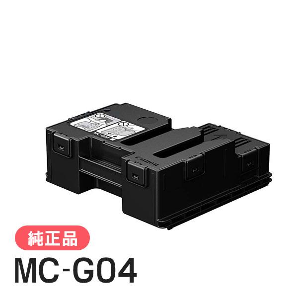 CANON キャノン 純正品 5813C001 メンテナンスカートリッジ MC-G04 純正 | キヤノン