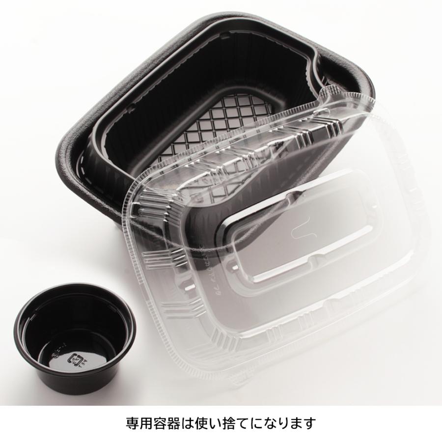 モーリアンヒートクッカー 火を使わず蒸し料理やご飯が炊ける モーリアンヒートパック (2回用) |  | 03