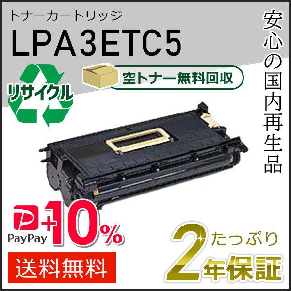 キャノン　ＵＭ－７２２１　ＩＴＢユニット 楽天市場】Canon キヤノン 純正品 ITBユニット ITB UNIT UM-722I