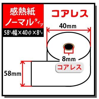 star（スター精密） SM-S210iシリーズ（SM-S214i-DB40 JP SM-S210i