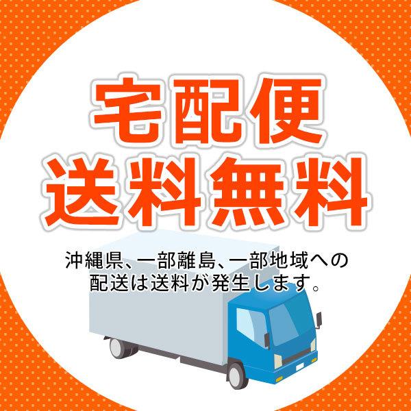 FUJITSU FP-220 対応汎用感熱ロール紙(20巻パック)｜runner｜05