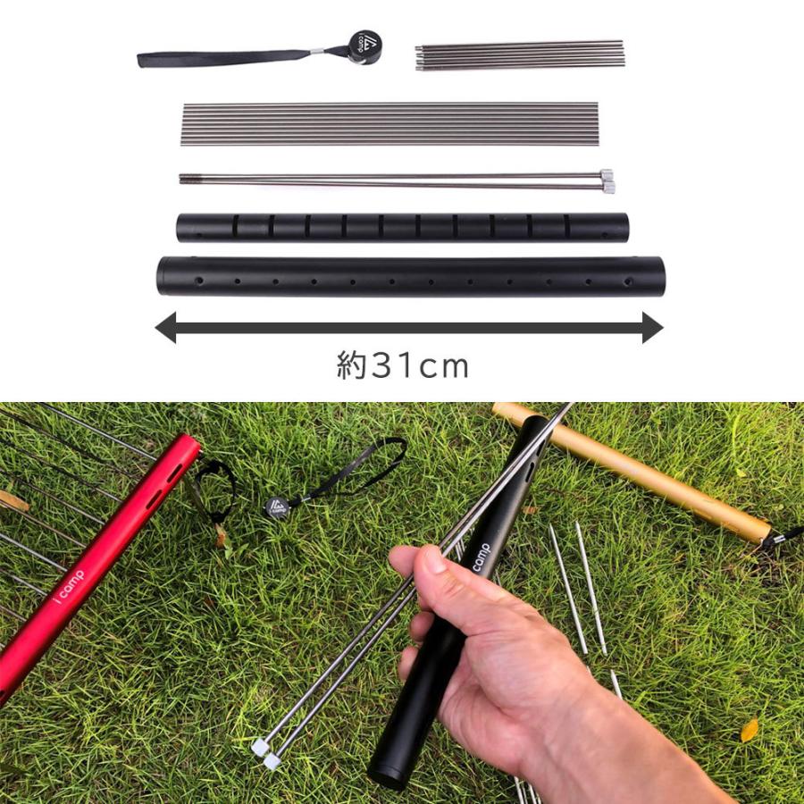 icamp マルチスタンド レッド（red） | icamp | 03