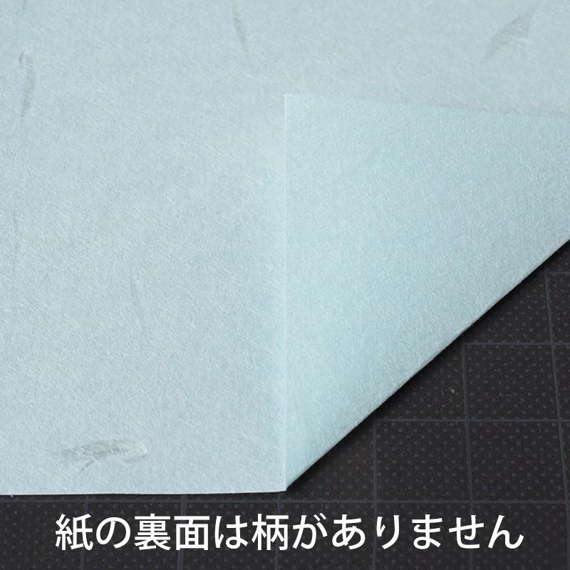 安値 大直 コピー用紙 和紙 印刷 インクジェット レーザープリンター 奉書紙 特白 A4 100枚入 無地 大直 コピー用紙 和紙 印刷 インクジェット・レーザープリンター 奉書紙 生成 A4 100枚入 無地