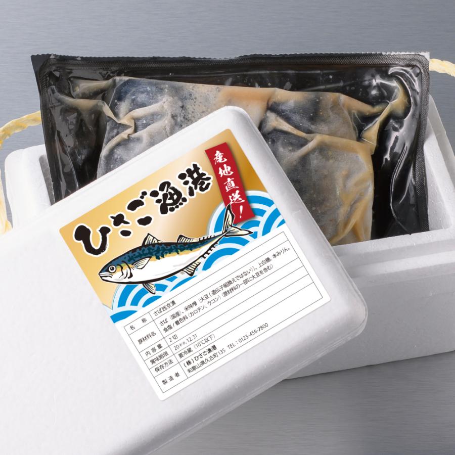 ヒサゴ 撥水紙ラベル A4 6面 ラベルシール OPW700 | ヒサゴ | 01