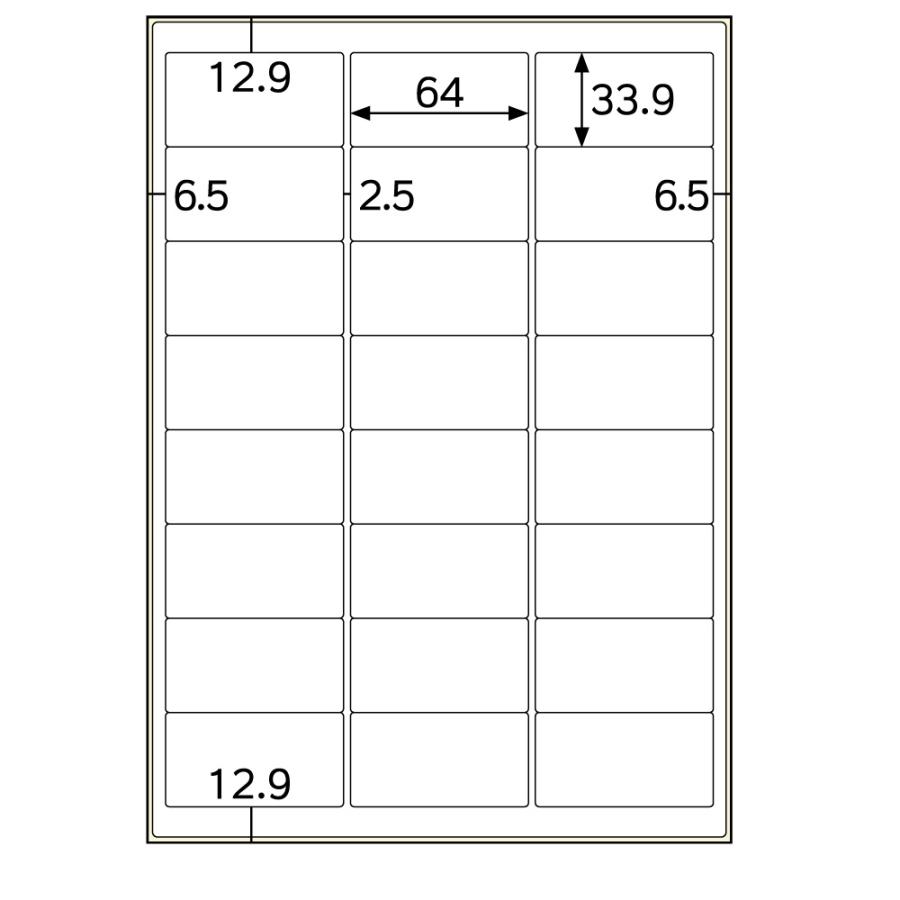 ヒサゴ 撥水紙ラベル A4 24面 ラベルシール OPW701 | ヒサゴ | 03