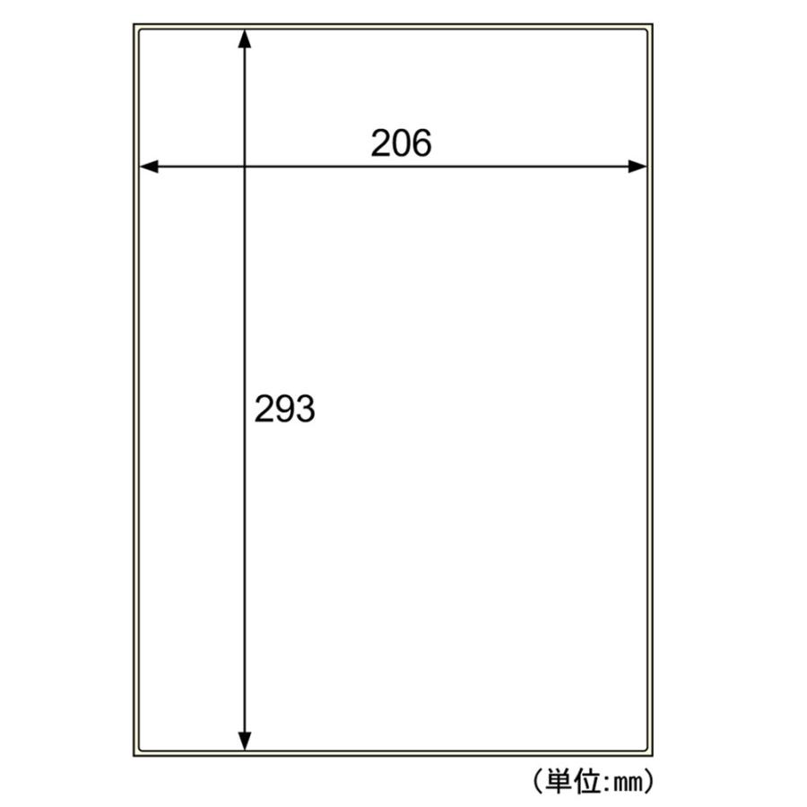 ヒサゴ 撥水紙ラベル A4 ノーカット ラベルシール OPW862 | ヒサゴ | 01