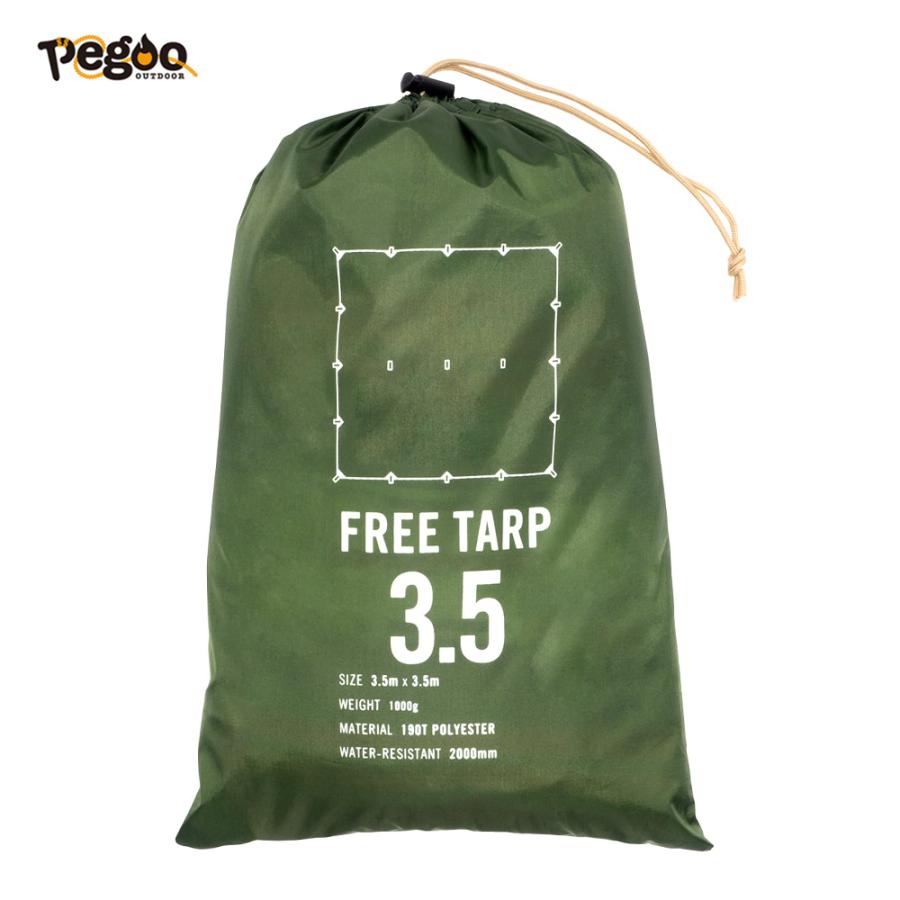 pegoo フリータープ FREE TARP （3.5m×3.5m） | Pegoo | 04
