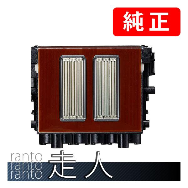 CANON キャノン 純正品 5230C001 プリントヘッド PF-07 純正 | キヤノン