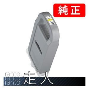 キヤノン（Canon） キャノン 純正品 0778C001 インクタンク PFI-1700Y