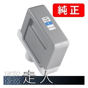 (未使用･未開封品)　キヤノン インクタンク シアン PFI-306C 6658B001 60wa65s インクタンク シアン PFI-306C:インクカートリッジ 通販