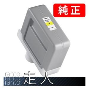 CANON キャノン 純正品 6660B001 インクタンク PFI-306Y イエロー 純正インク | キヤノン