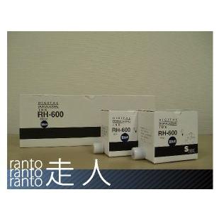 ミノルタ用汎用インク CD600 青 対応 RH-600 5本入 | 