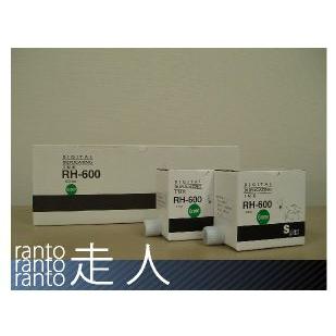 ミノルタ用汎用インク CD600 緑 対応 RH-600 5本入 | 