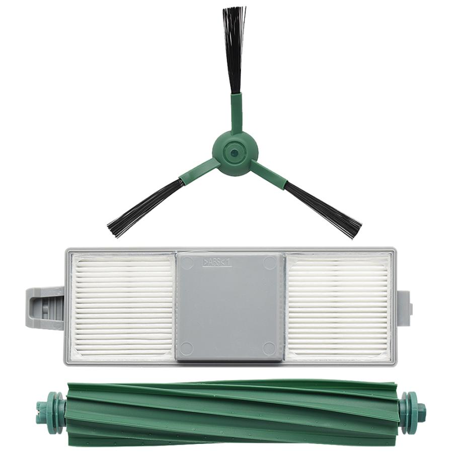 ルンバ 205 Dust Compactor Combo 用 交換パーツセット 3点セット 互換