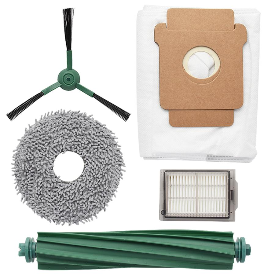 ルンバ Plus 405 Combo / 505 用 交換パーツセット 5点セット 互換品