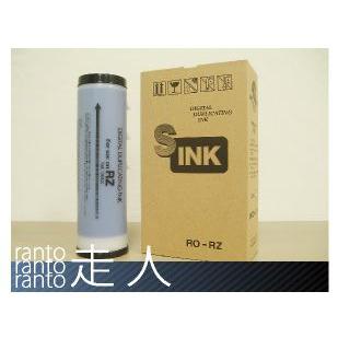 デュプロ用汎用インク TC type EC 92L 対応 青 4本セット | 