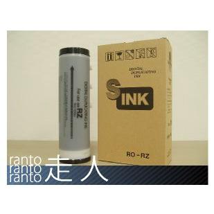 リソー用汎用インク　インクDタイプ　インクDタイプHG　黒　（S-6542　S-6568）対応　RO-RZ　6本セット