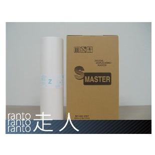 くまさん　理想科学工業　Zタイプ　37 マスター　S-4363 くまさん様専用 理想科学工業 Zタイプ 37 マスター S-4363