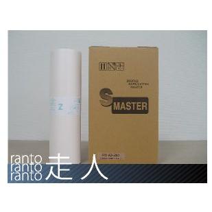 リソー用汎用マスター　ZタイプHD87（S-2632）対応　4本セット　　