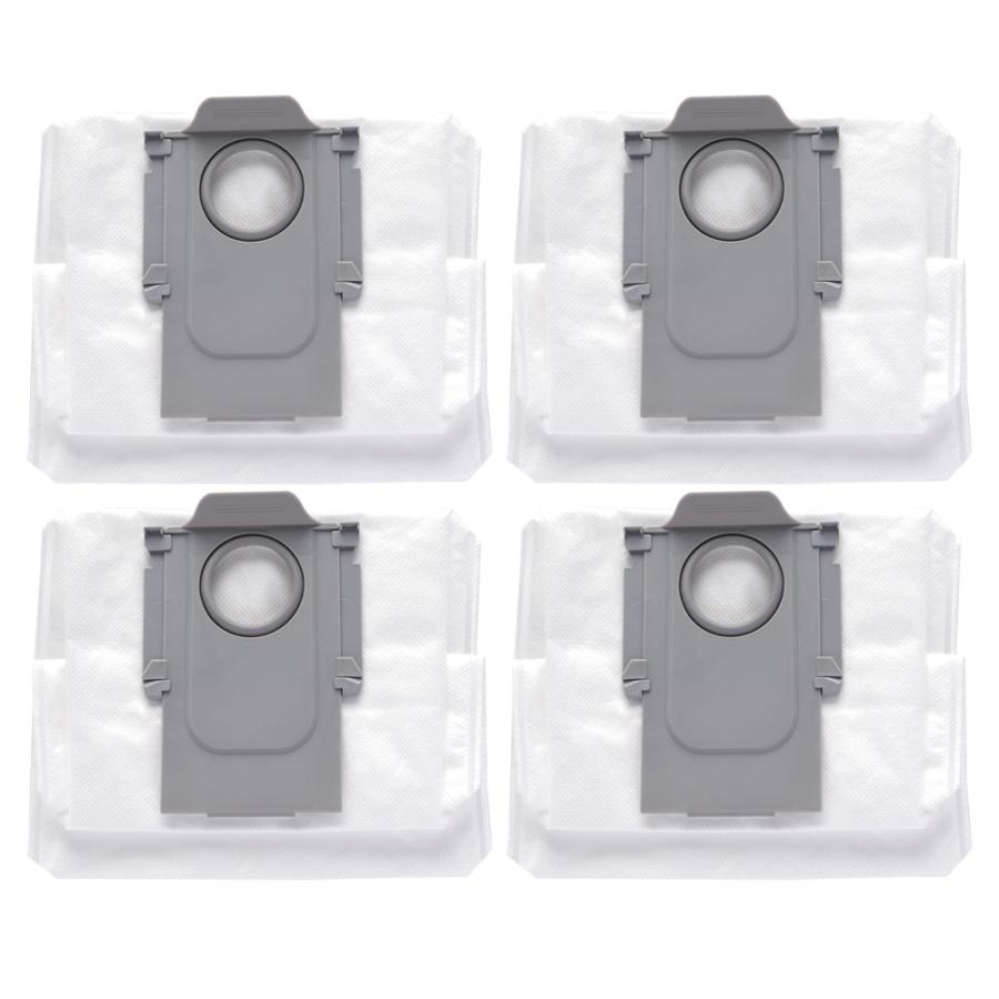 S7 Max  / S7 Pro Ultra / S8 Pro Ultra / Q5+ / Q5 Pro / Q7 / Q7B+ / Q7T+ / Q8 Max+ / Q10P+ / Q10V / Q10V+ 用 紙パック 互換品 4個セット ロボロック用 | Roborock