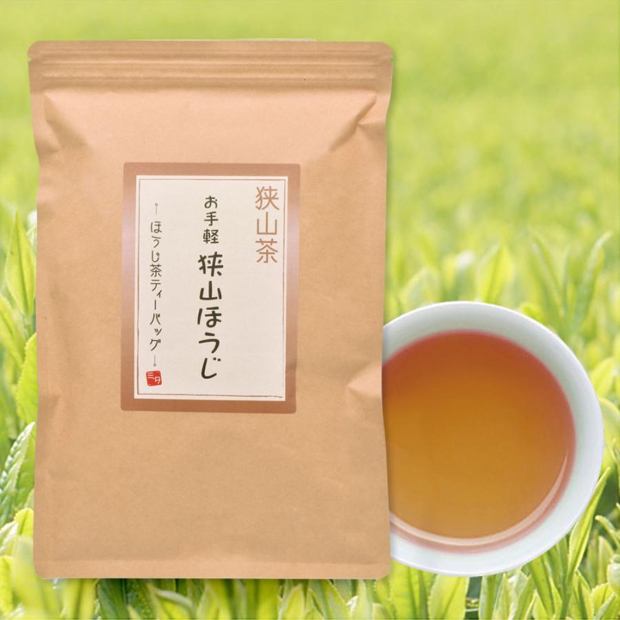 狭山茶 ほうじ茶ティーバッグ 3g×30個入 農林水産大臣賞受賞工場で製造 |  | 01